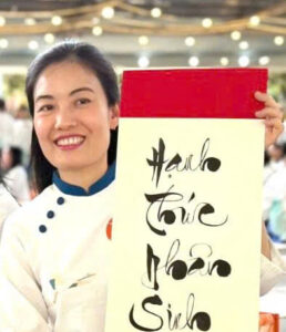Đỗ Thị Lan